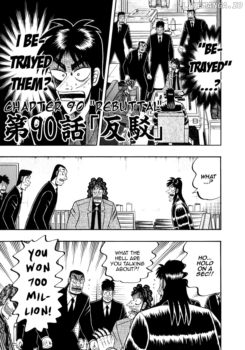 Gambling Outcast Kaiji - Kaiji Part 3 chapter 90 - page 1