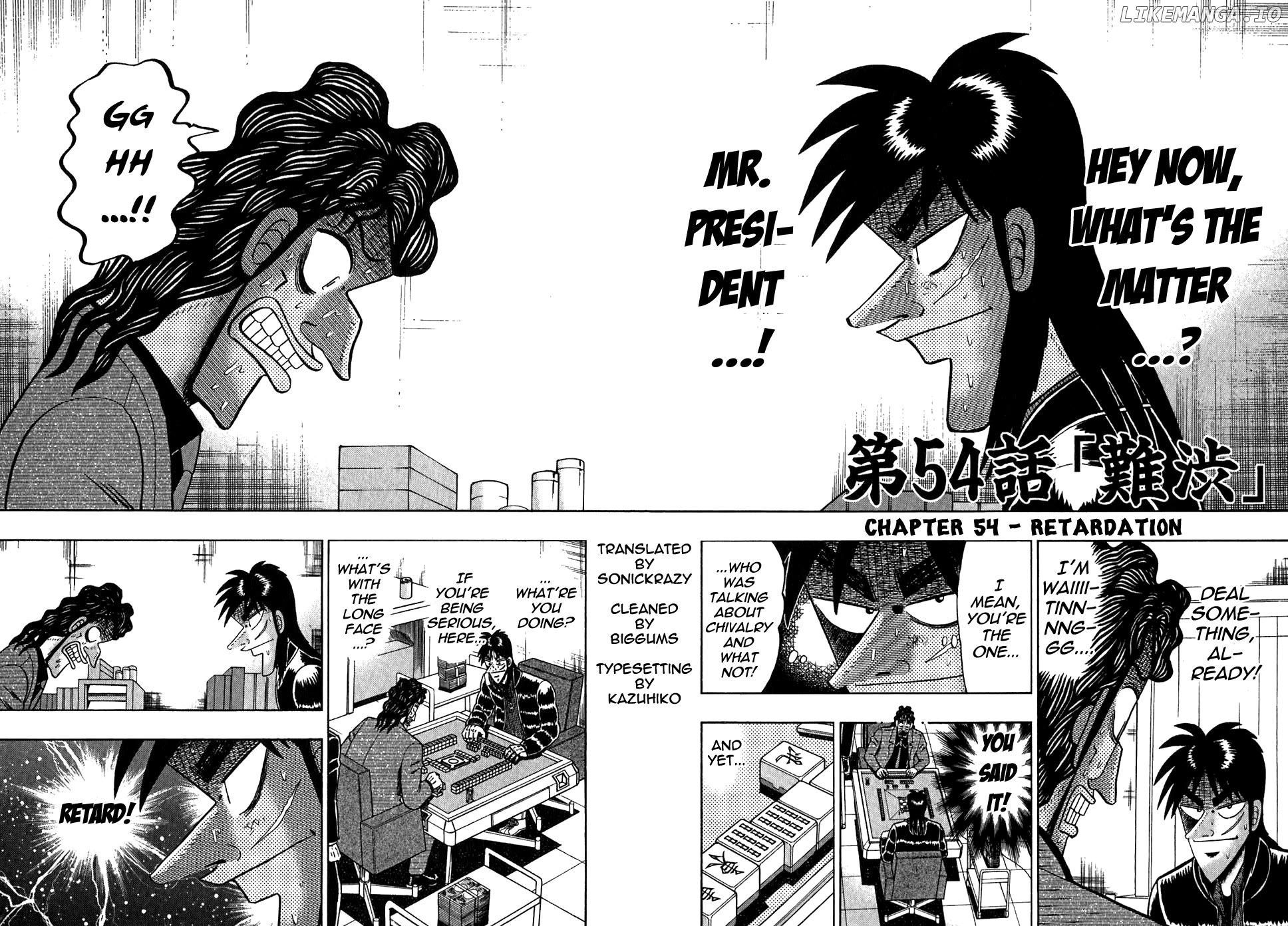 Gambling Outcast Kaiji - Kaiji Part 3 chapter 54 - page 2