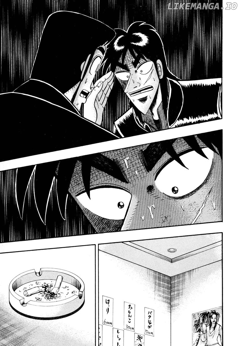 Gambling Outcast Kaiji - Kaiji Part 3 chapter 6 - page 9
