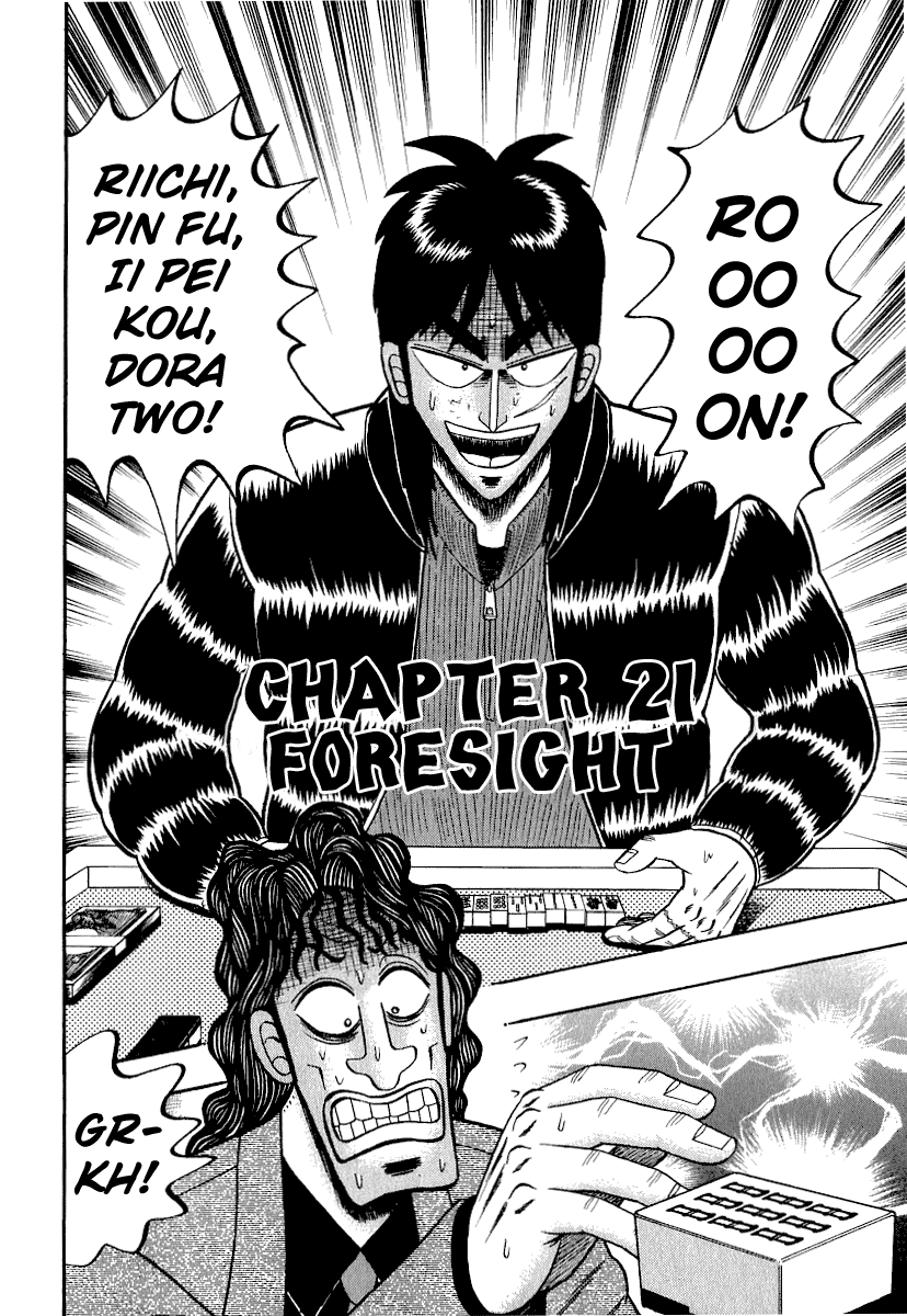 Gambling Outcast Kaiji - Kaiji Part 3 chapter 21 - page 2