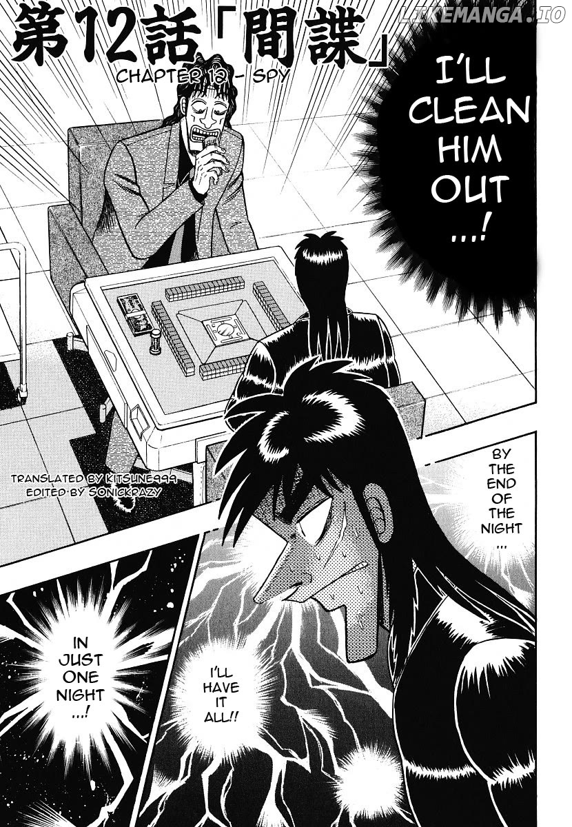Gambling Outcast Kaiji - Kaiji Part 3 chapter 12 - page 1