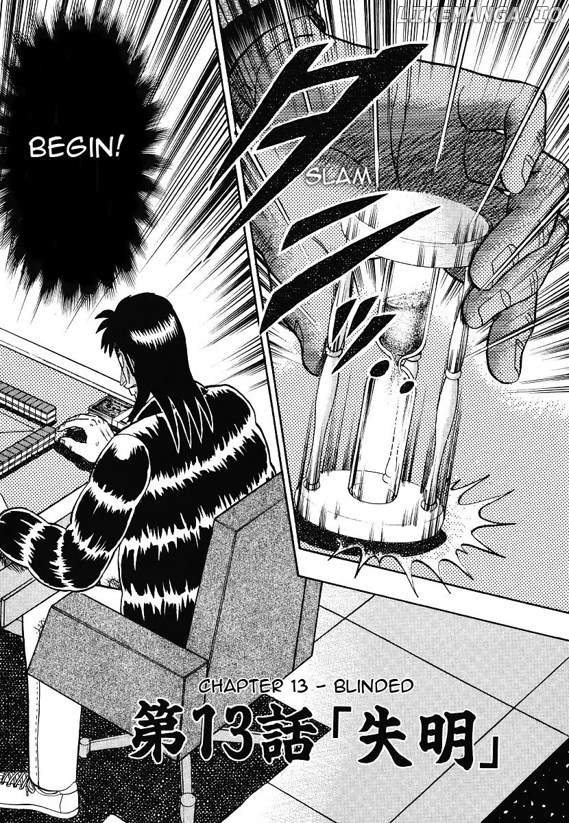 Gambling Outcast Kaiji - Kaiji Part 3 chapter 13 - page 4