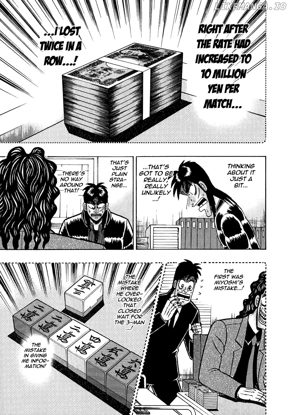 Gambling Outcast Kaiji - Kaiji Part 3 chapter 58 - page 5