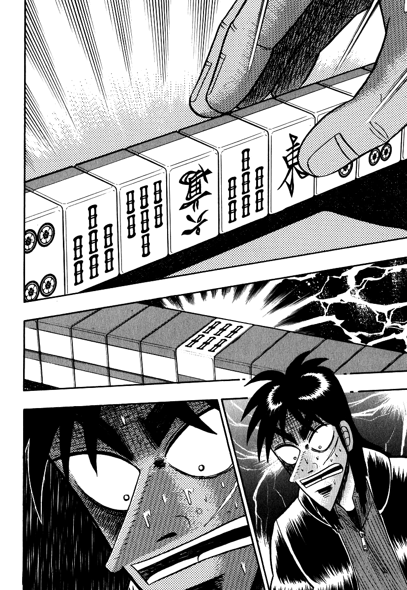Gambling Outcast Kaiji - Kaiji Part 3 chapter 27 - page 18
