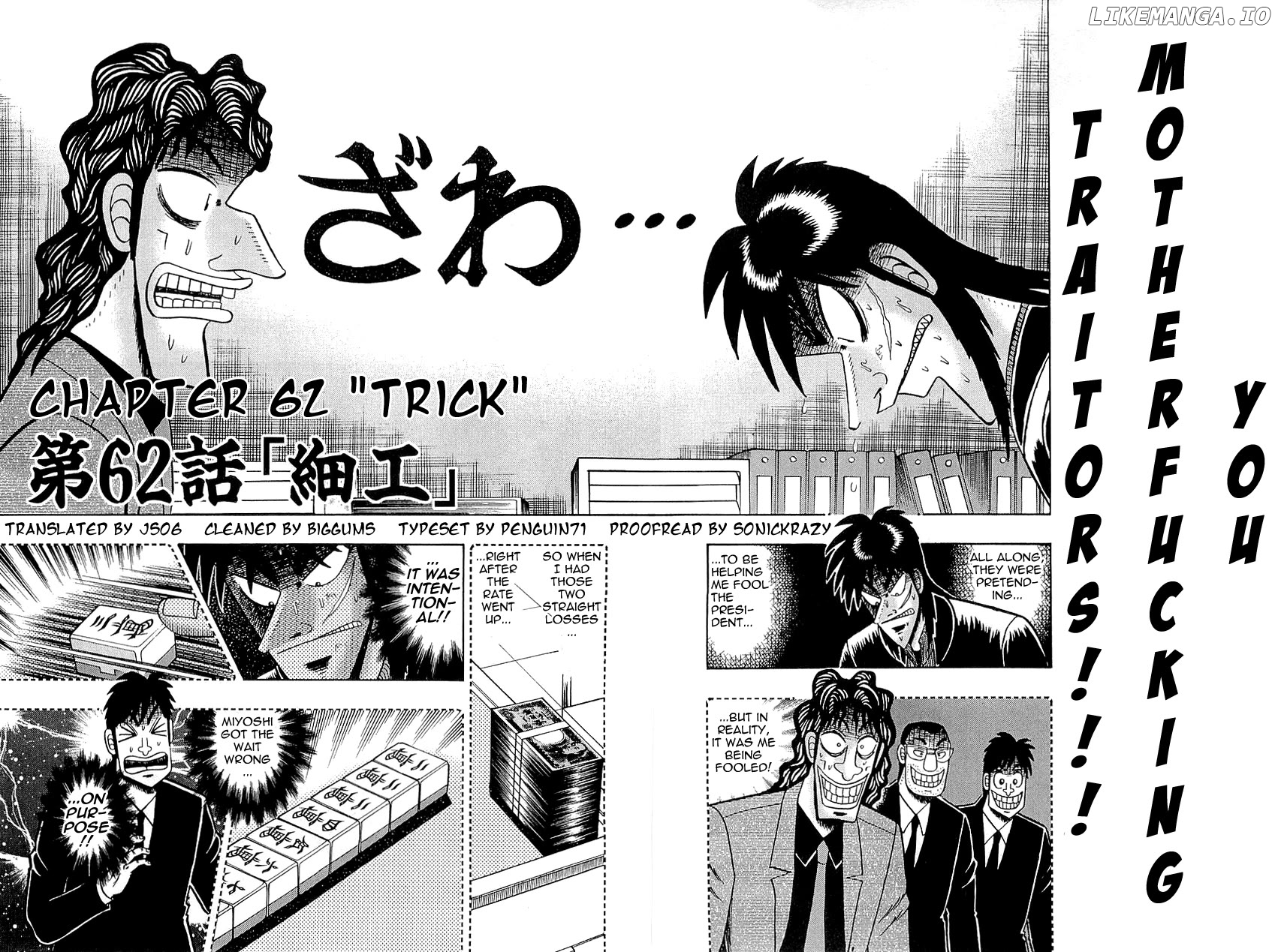 Gambling Outcast Kaiji - Kaiji Part 3 chapter 62 - page 2