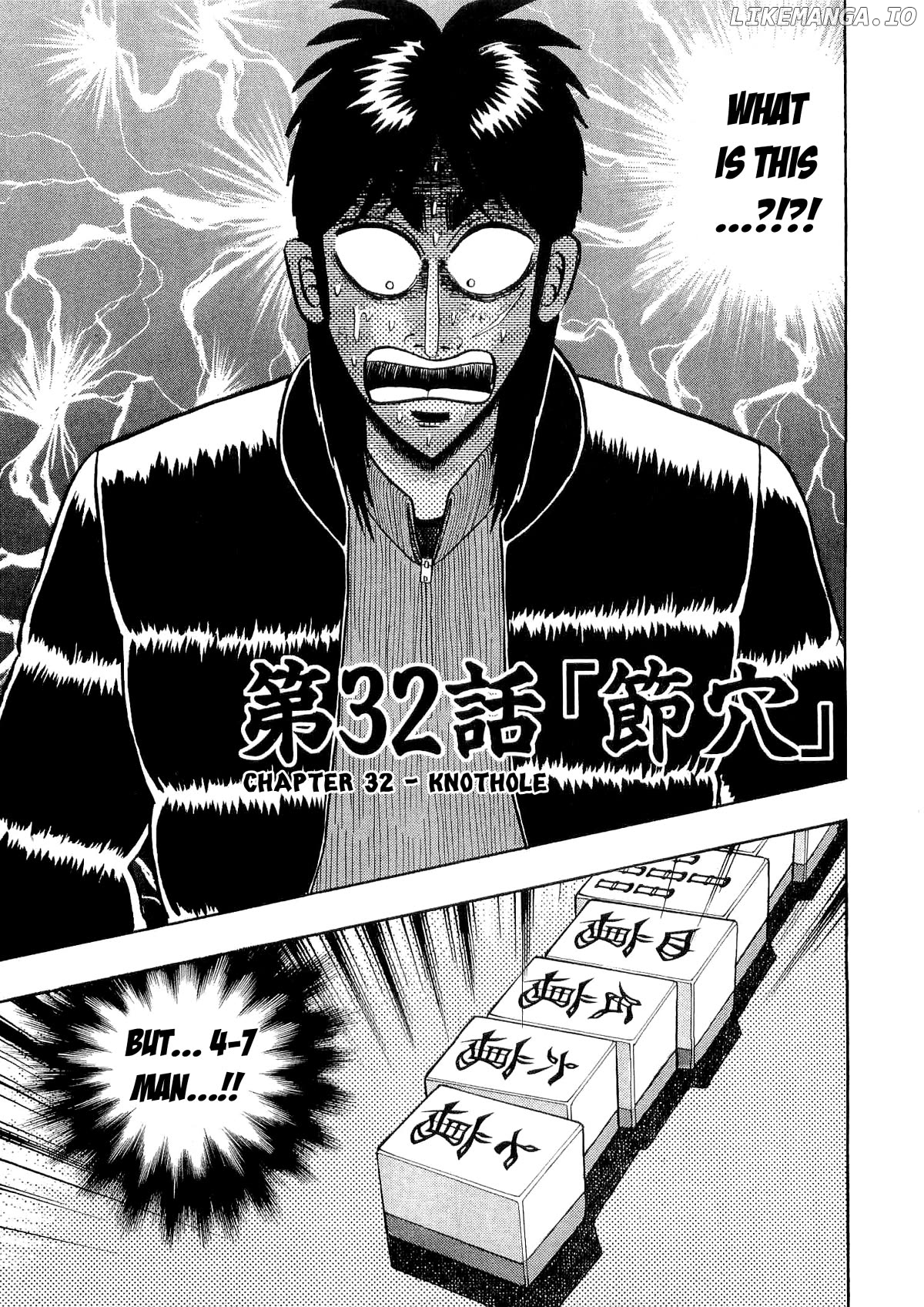 Gambling Outcast Kaiji - Kaiji Part 3 chapter 32 - page 1