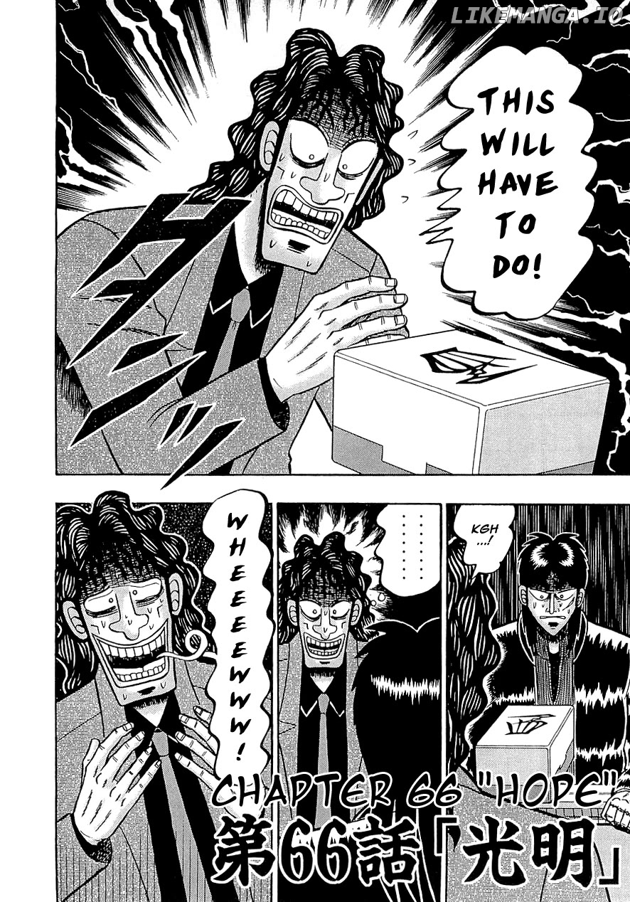 Gambling Outcast Kaiji - Kaiji Part 3 chapter 66 - page 2