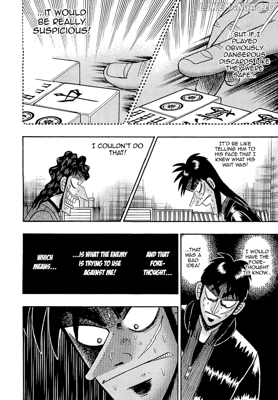 Gambling Outcast Kaiji - Kaiji Part 3 chapter 67 - page 5
