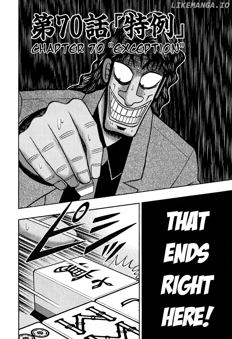Gambling Outcast Kaiji - Kaiji Part 3 chapter 70 - page 2