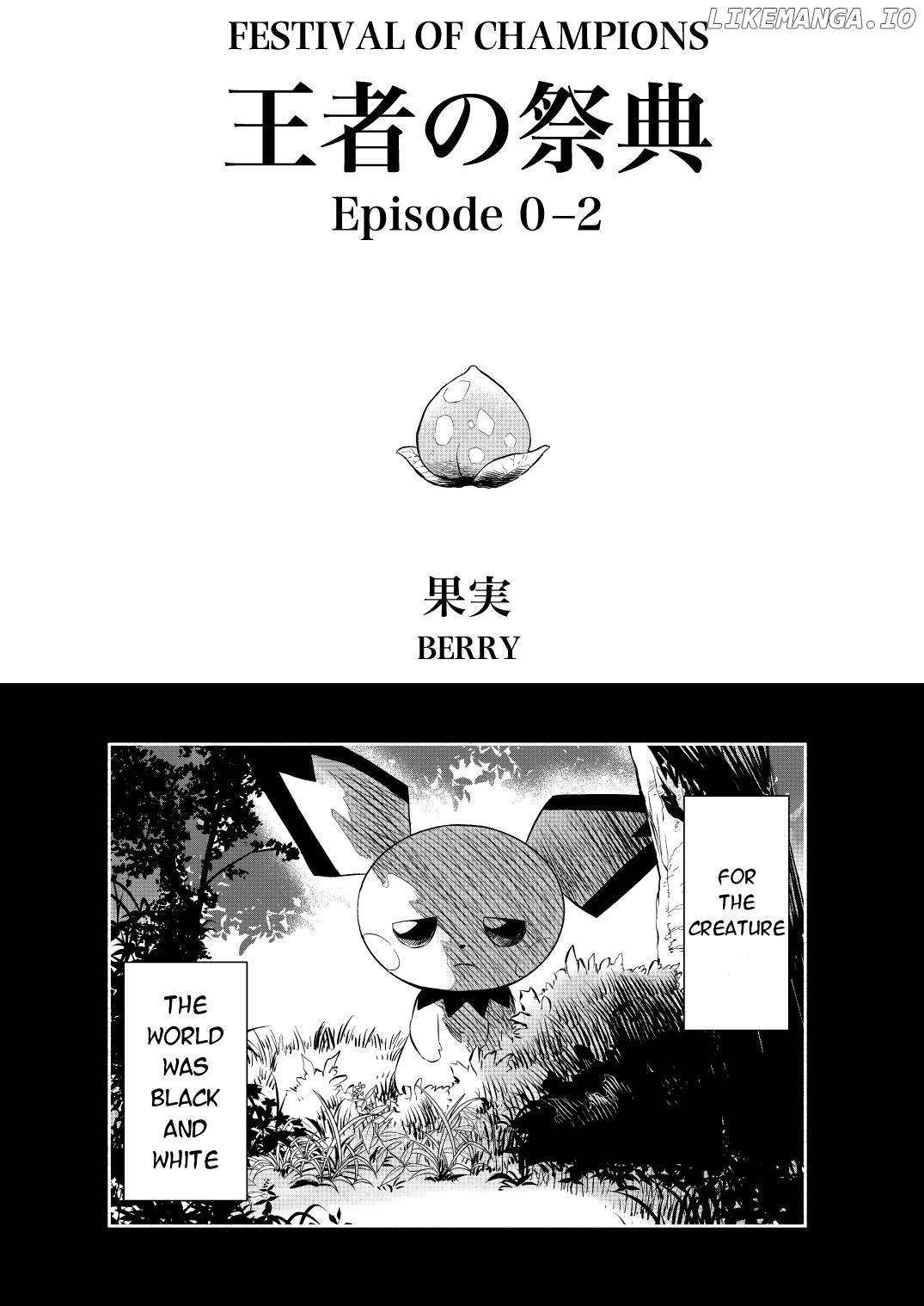Pokemon - Festival Of Champions (Doujinshi) chapter 0.2 - page 2