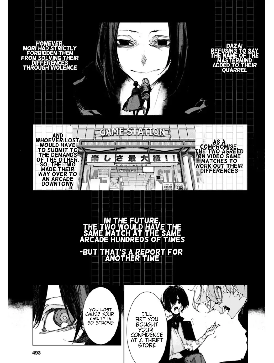 Bungou Stray Dogs: Dazai, Chuuya, Juugo-Sai chapter 8 - page 17