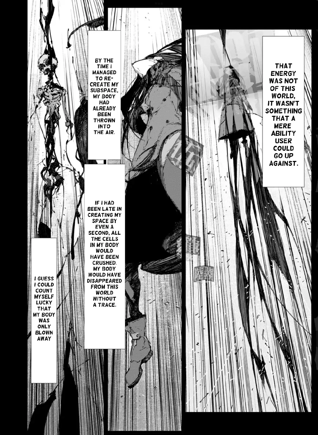 Bungou Stray Dogs: Dazai, Chuuya, Juugo-Sai chapter 8 - page 3