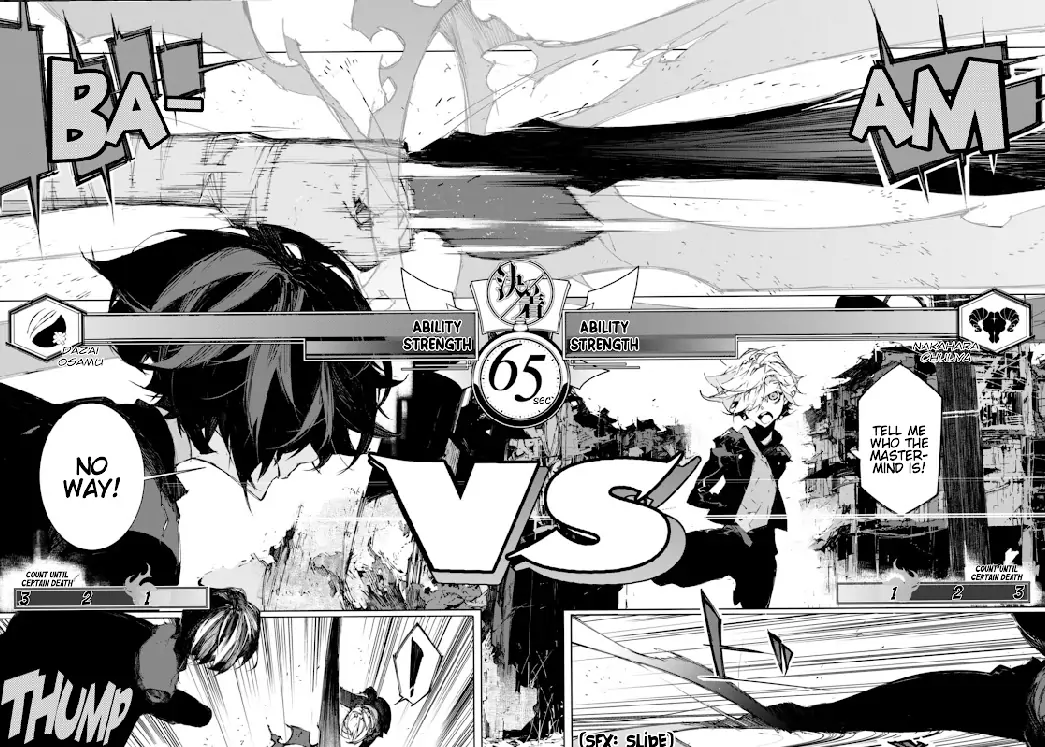 Bungou Stray Dogs: Dazai, Chuuya, Juugo-Sai chapter 8 - page 9