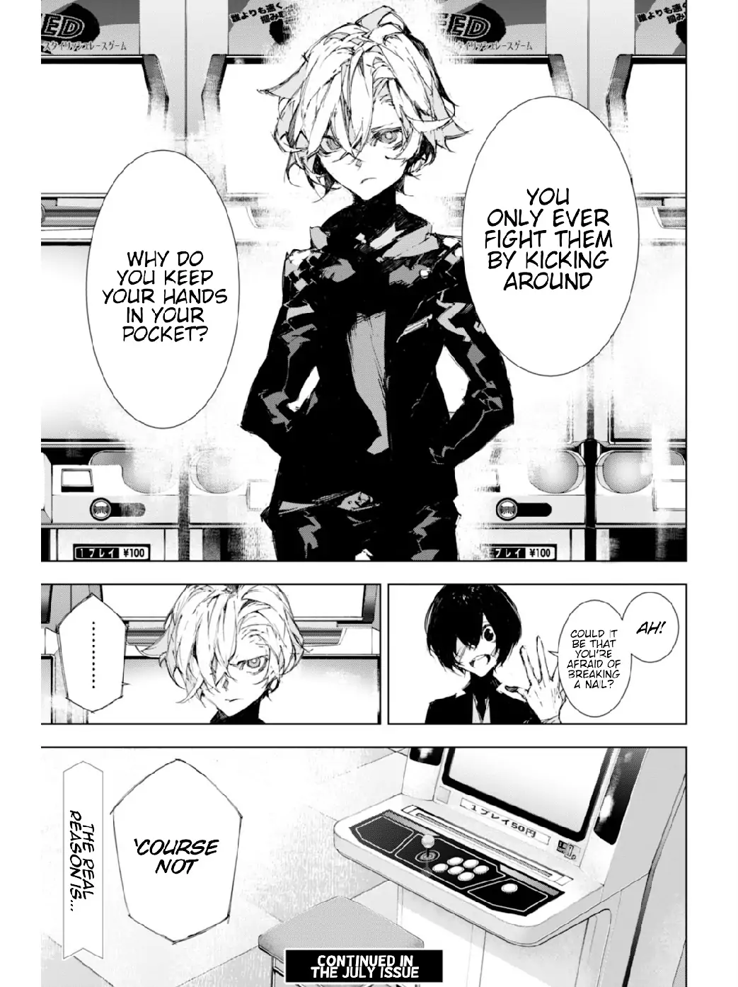 Bungou Stray Dogs: Dazai, Chuuya, Juugo-Sai chapter 7 - page 23