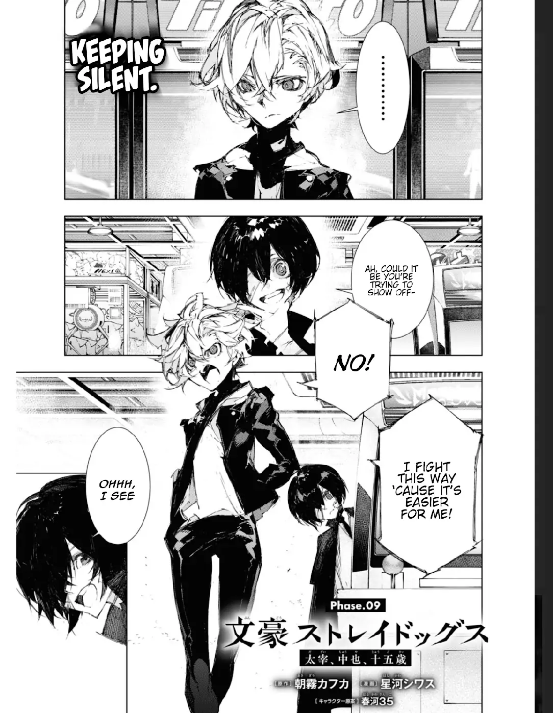 Bungou Stray Dogs: Dazai, Chuuya, Juugo-Sai chapter 7 - page 24