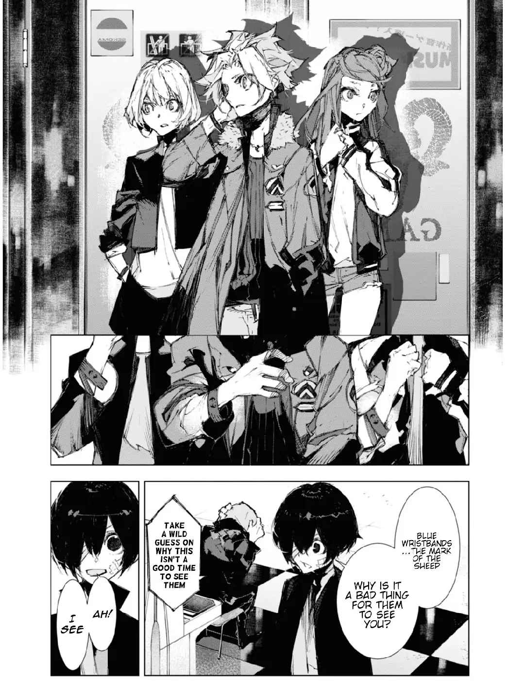 Bungou Stray Dogs: Dazai, Chuuya, Juugo-Sai chapter 7 - page 28
