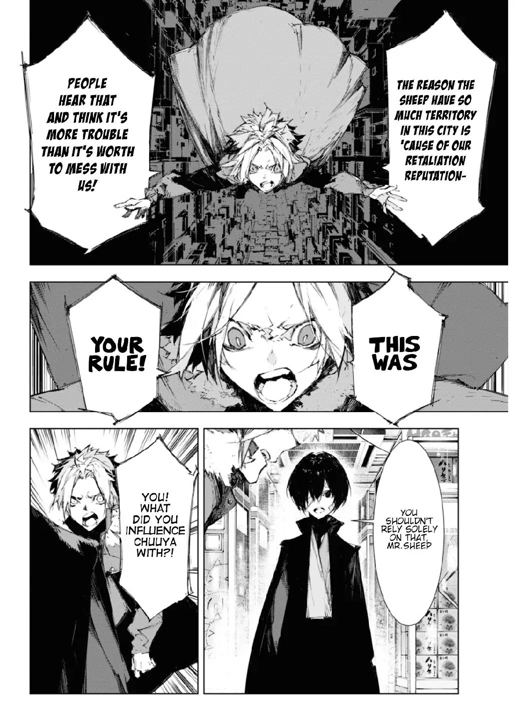 Bungou Stray Dogs: Dazai, Chuuya, Juugo-Sai chapter 7 - page 47
