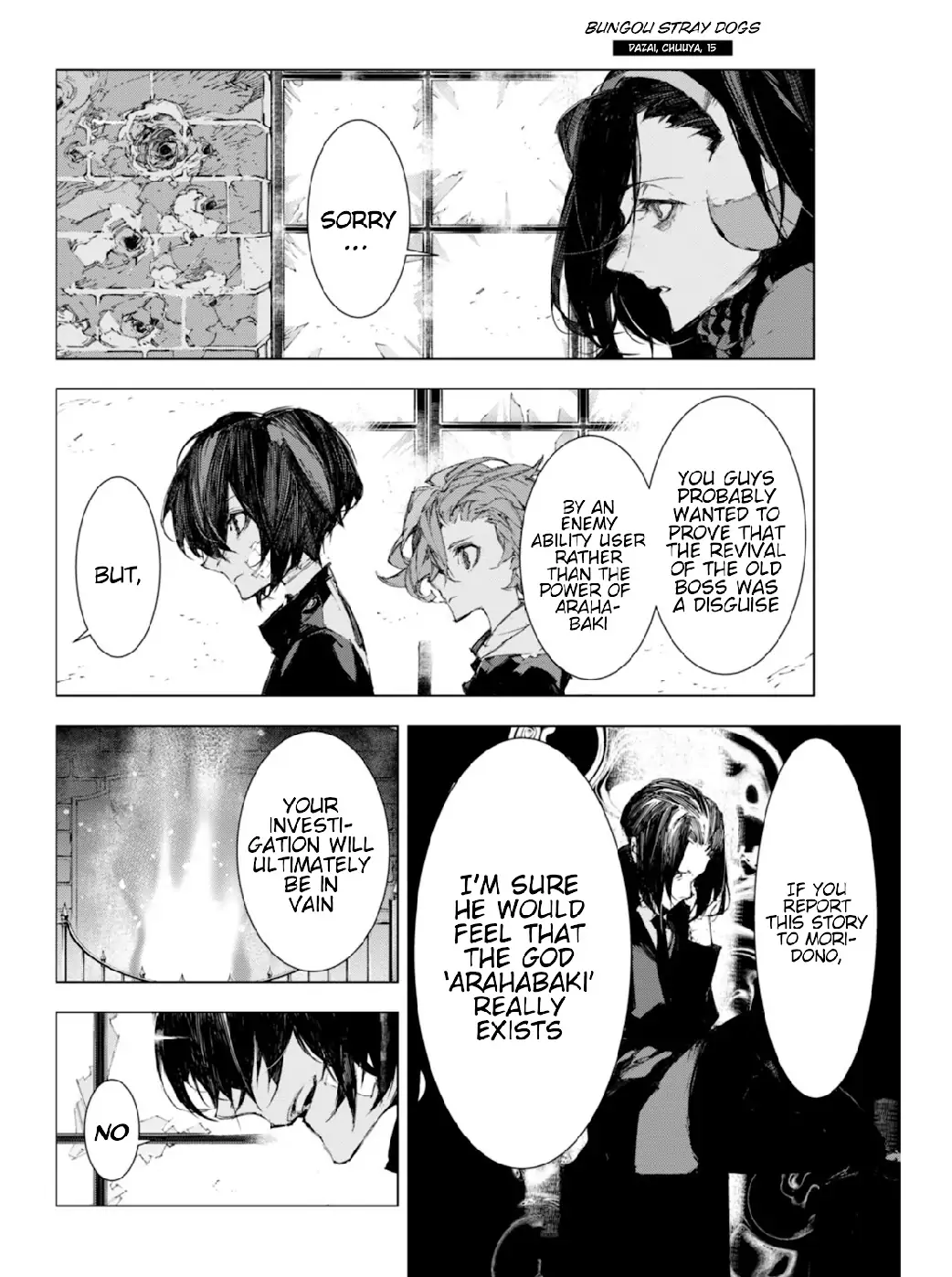 Bungou Stray Dogs: Dazai, Chuuya, Juugo-Sai chapter 7 - page 7