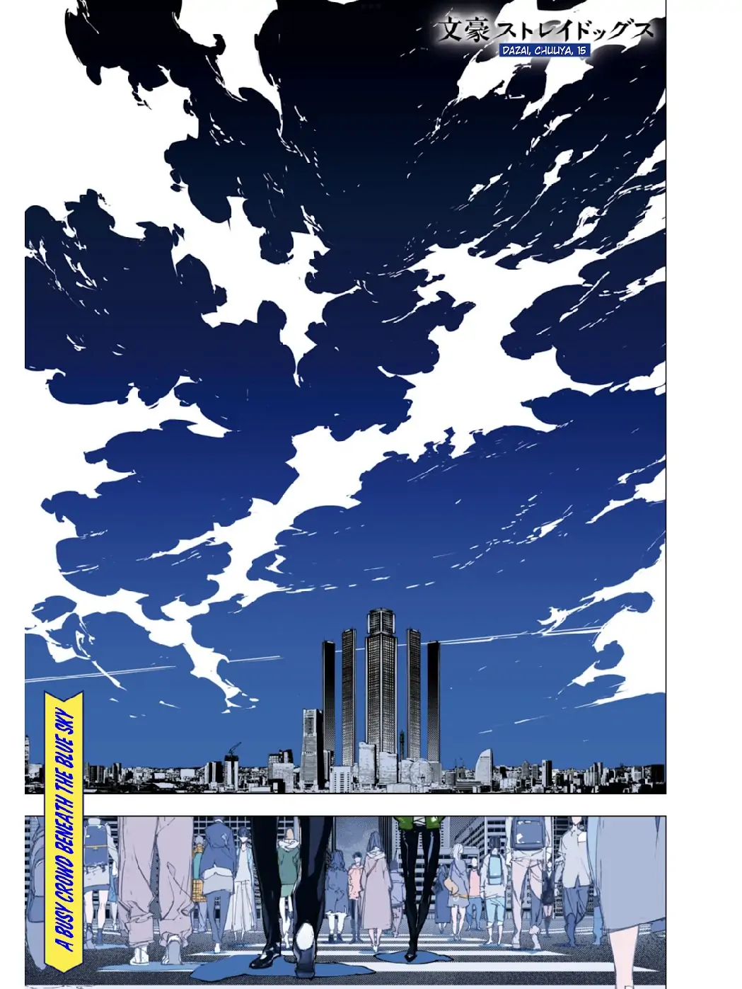 Bungou Stray Dogs: Dazai, Chuuya, Juugo-Sai chapter 5 - page 1