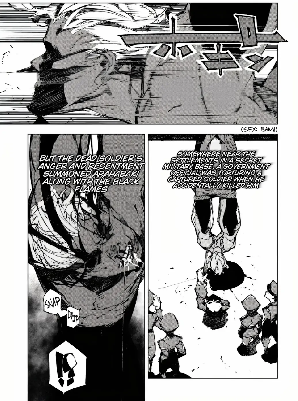Bungou Stray Dogs: Dazai, Chuuya, Juugo-Sai chapter 4 - page 11