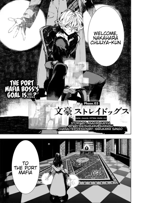 Bungou Stray Dogs: Dazai, Chuuya, Juugo-Sai chapter 3 - page 1