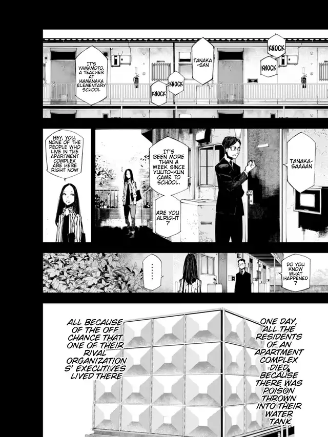Bungou Stray Dogs: Dazai, Chuuya, Juugo-Sai chapter 3 - page 16