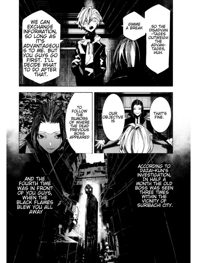 Bungou Stray Dogs: Dazai, Chuuya, Juugo-Sai chapter 3 - page 30
