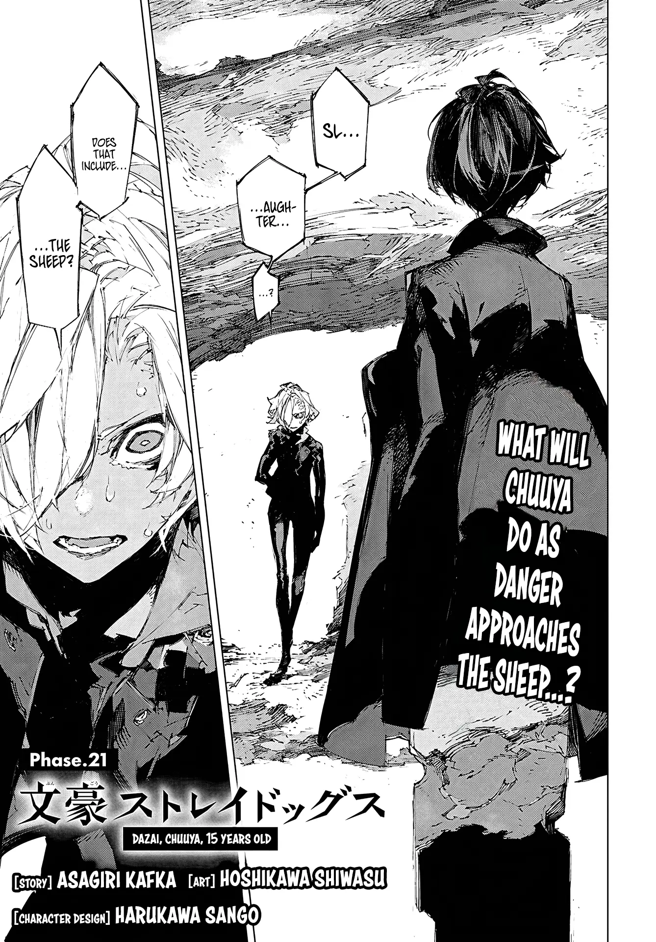 Bungou Stray Dogs: Dazai, Chuuya, Juugo-Sai chapter 21 - page 1