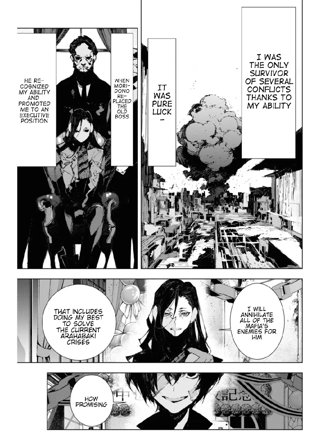 Bungou Stray Dogs: Dazai, Chuuya, Juugo-Sai chapter 10 - page 15