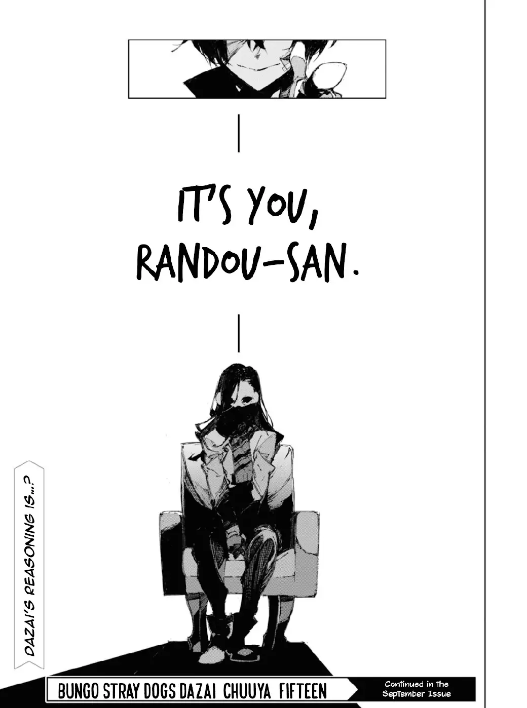 Bungou Stray Dogs: Dazai, Chuuya, Juugo-Sai chapter 10 - page 17