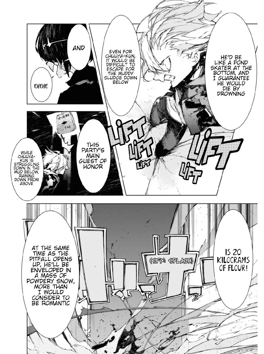 Bungou Stray Dogs: Dazai, Chuuya, Juugo-Sai chapter 10 - page 6