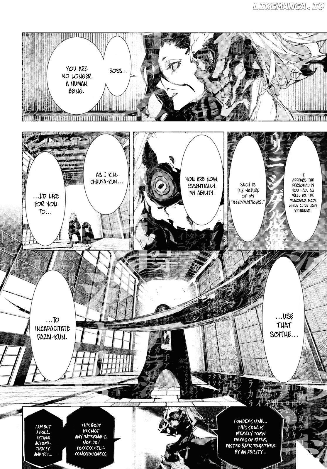 Bungou Stray Dogs: Dazai, Chuuya, Juugo-Sai chapter 15 - page 5