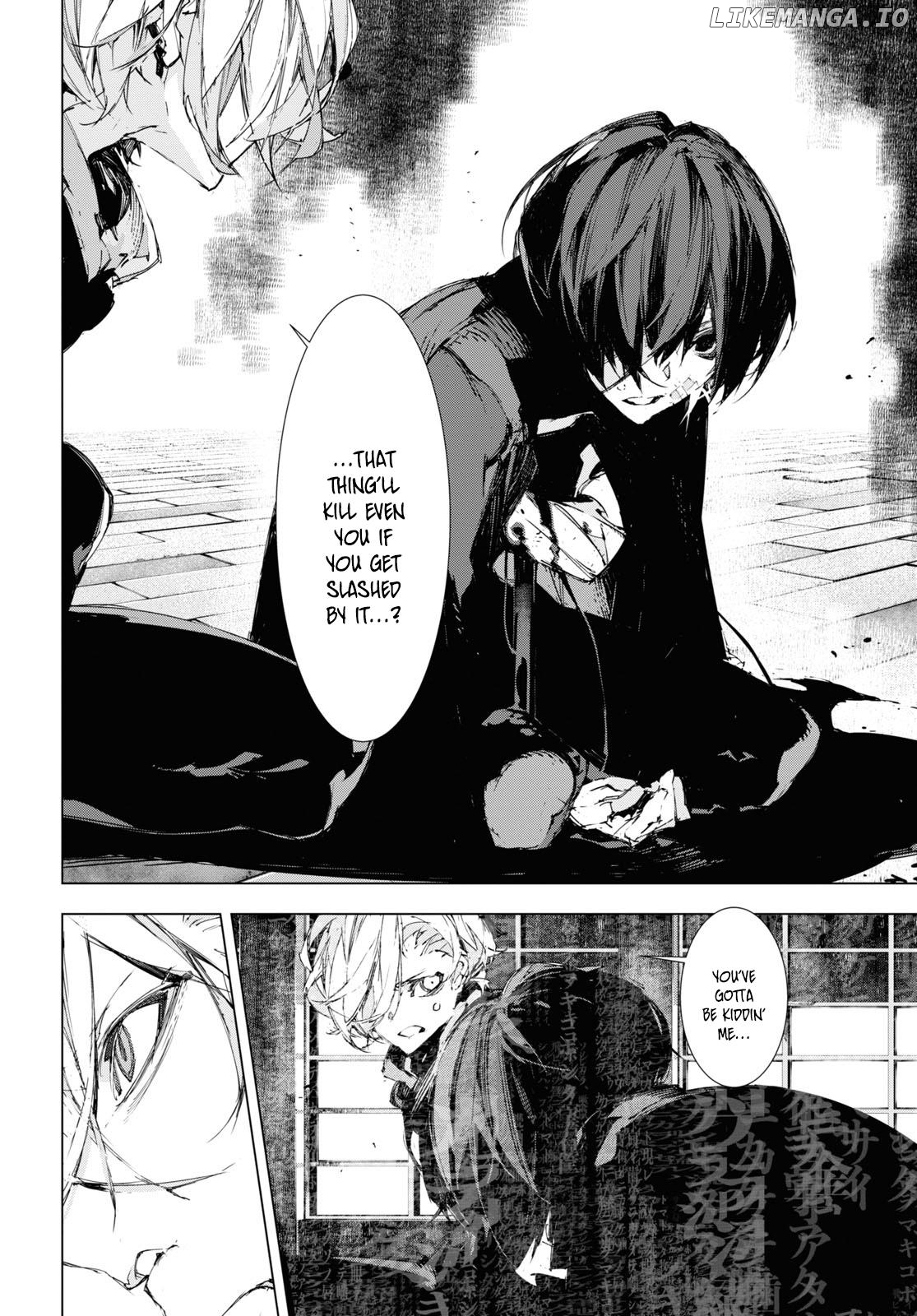 Bungou Stray Dogs: Dazai, Chuuya, Juugo-Sai chapter 15 - page 7