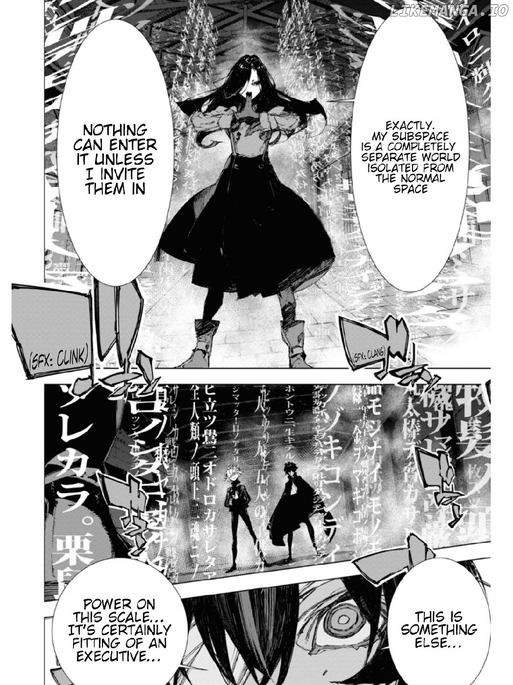 Bungou Stray Dogs: Dazai, Chuuya, Juugo-Sai chapter 14 - page 10
