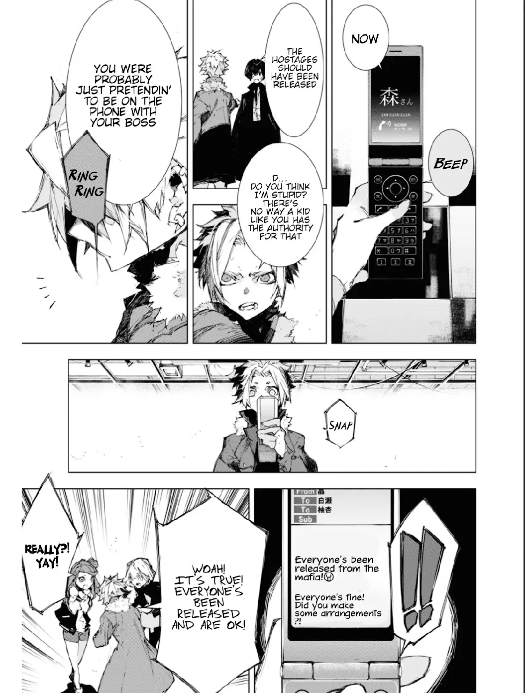 Bungou Stray Dogs: Dazai, Chuuya, Juugo-Sai chapter 9 - page 19