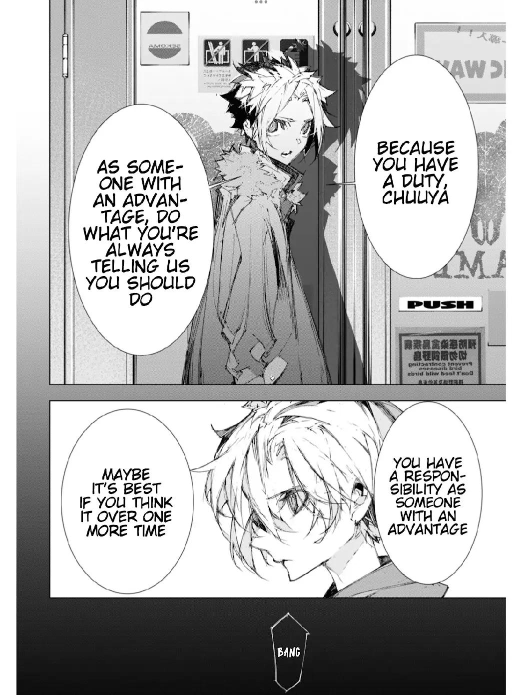 Bungou Stray Dogs: Dazai, Chuuya, Juugo-Sai chapter 9 - page 29