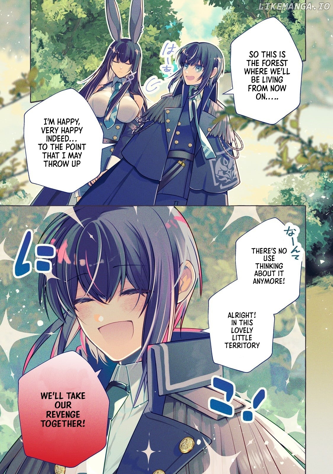 Hinekure Ryoushu no Koufukutan chapter 1 - page 2