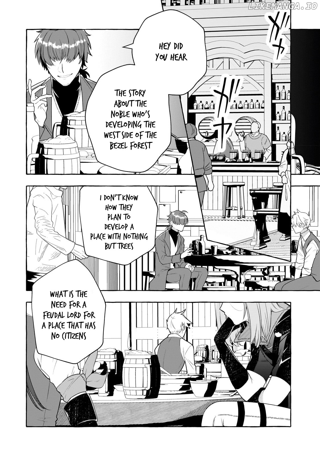 Hinekure Ryoushu no Koufukutan chapter 2 - page 3
