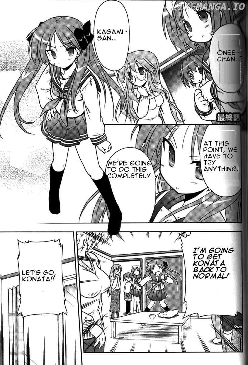 Lucky Star Pocket Travelers chapter 7 - page 2
