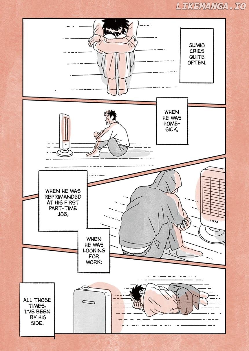 Umibe No Stove: Ooshiro Kogani Tanpenshuu chapter 1 - page 16