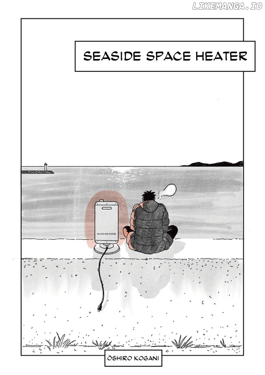 Umibe No Stove: Ooshiro Kogani Tanpenshuu chapter 1 - page 7