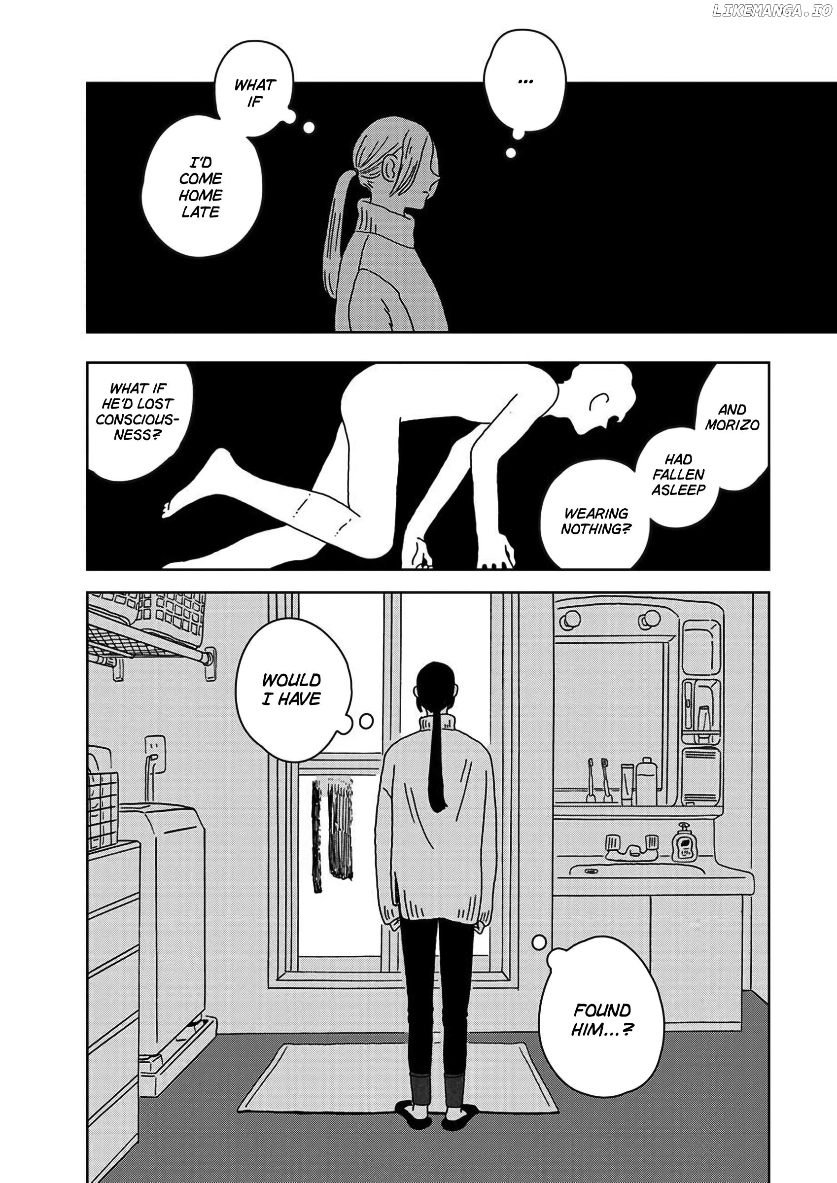 Umibe No Stove: Ooshiro Kogani Tanpenshuu chapter 3 - page 24