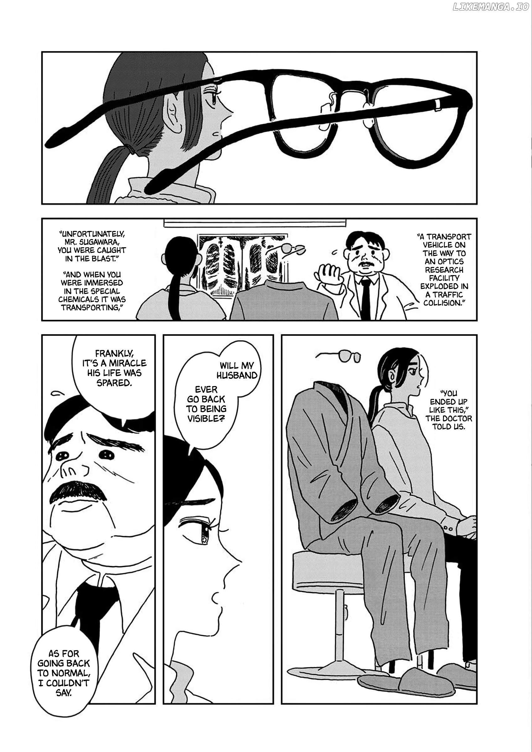 Umibe No Stove: Ooshiro Kogani Tanpenshuu chapter 3 - page 3
