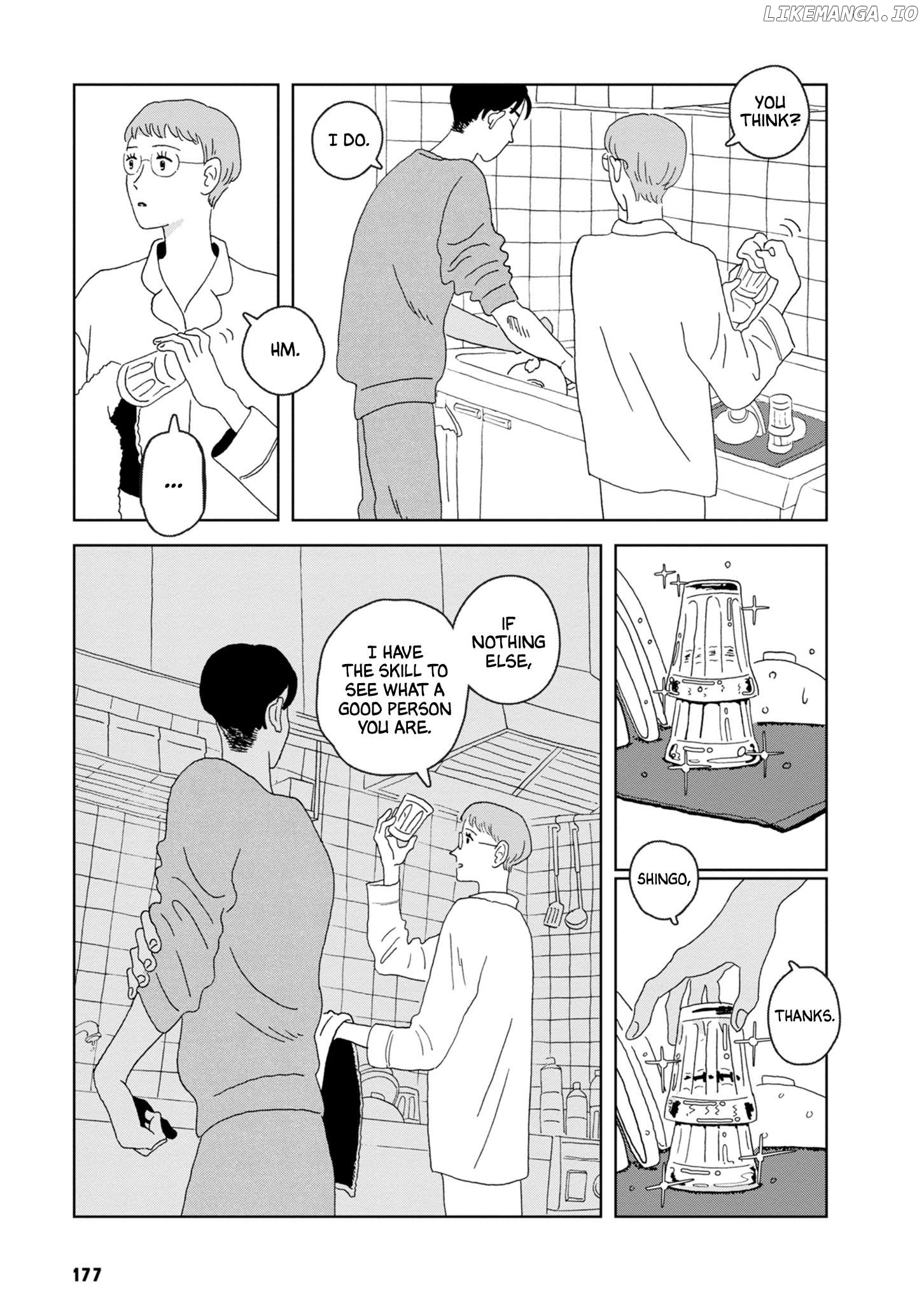 Umibe No Stove: Ooshiro Kogani Tanpenshuu chapter 5 - page 26