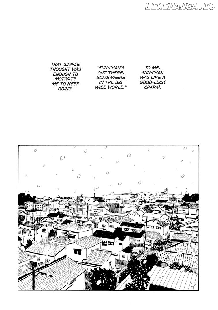 Umibe No Stove: Ooshiro Kogani Tanpenshuu chapter 6 - page 14