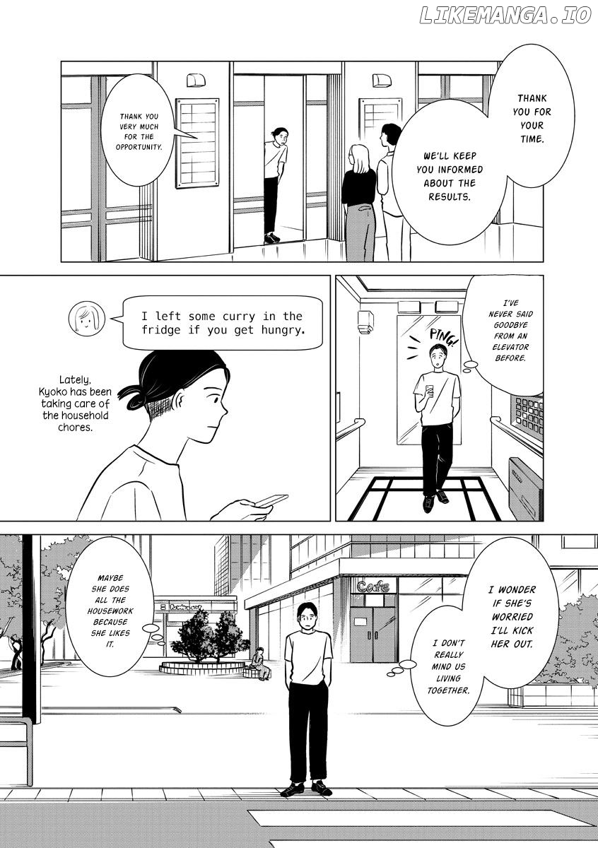 You Owe Me Nothing But Love chapter 2 - page 5