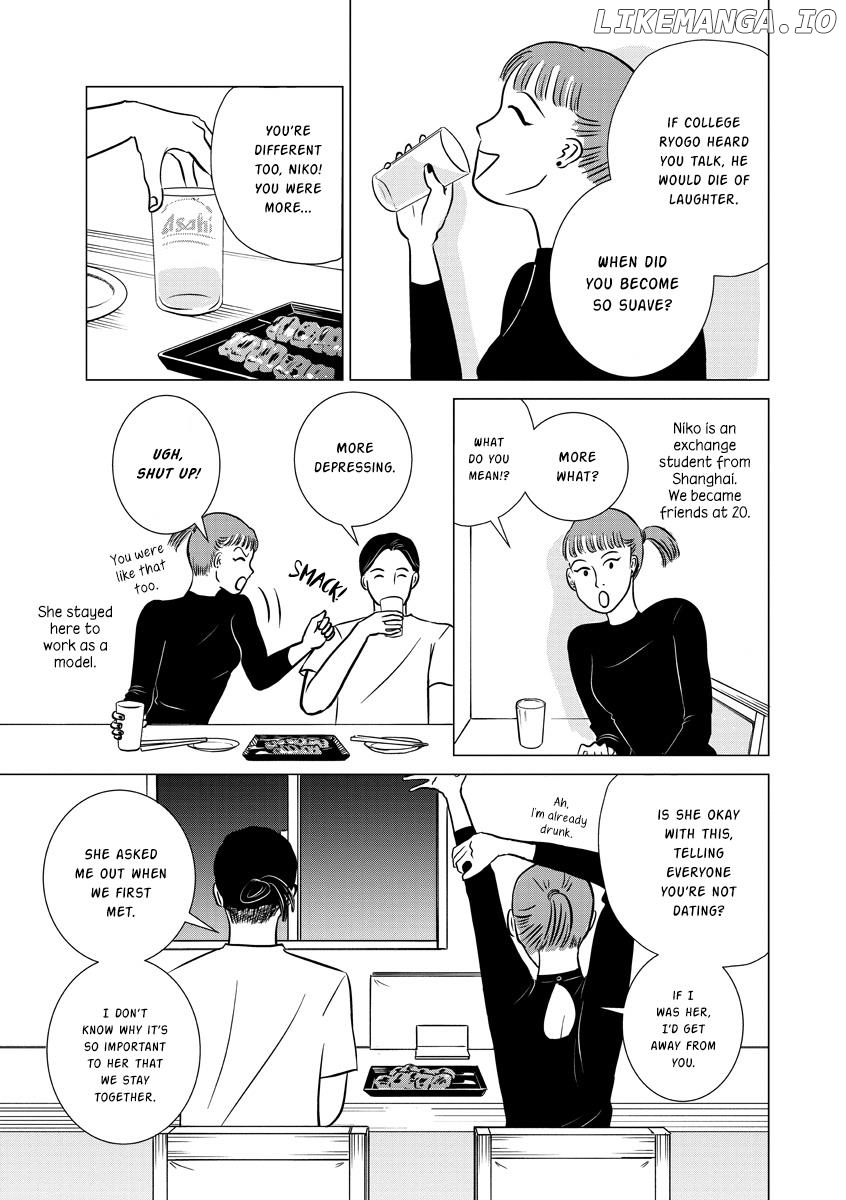 You Owe Me Nothing But Love chapter 2 - page 7