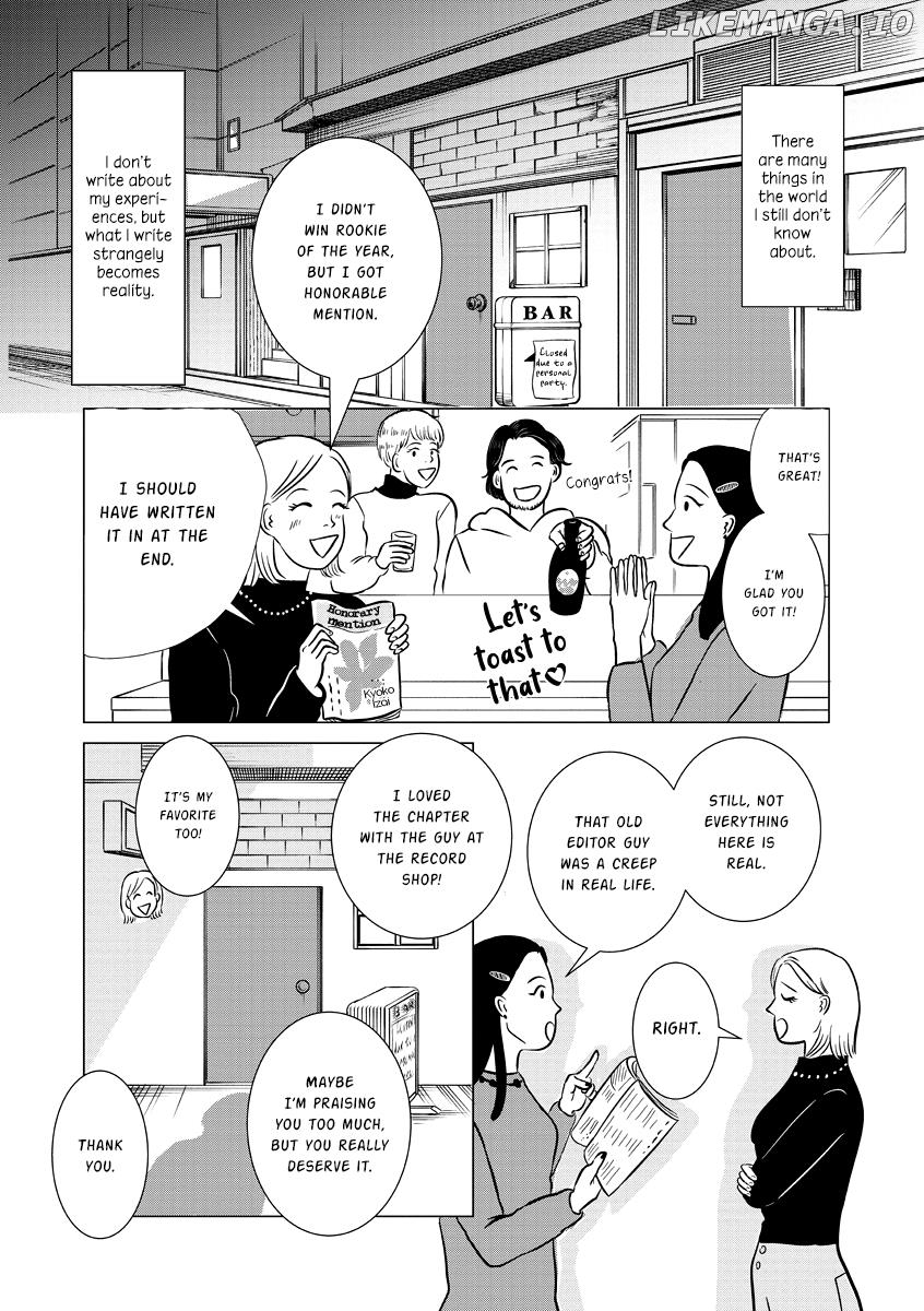 You Owe Me Nothing But Love chapter 3 - page 17