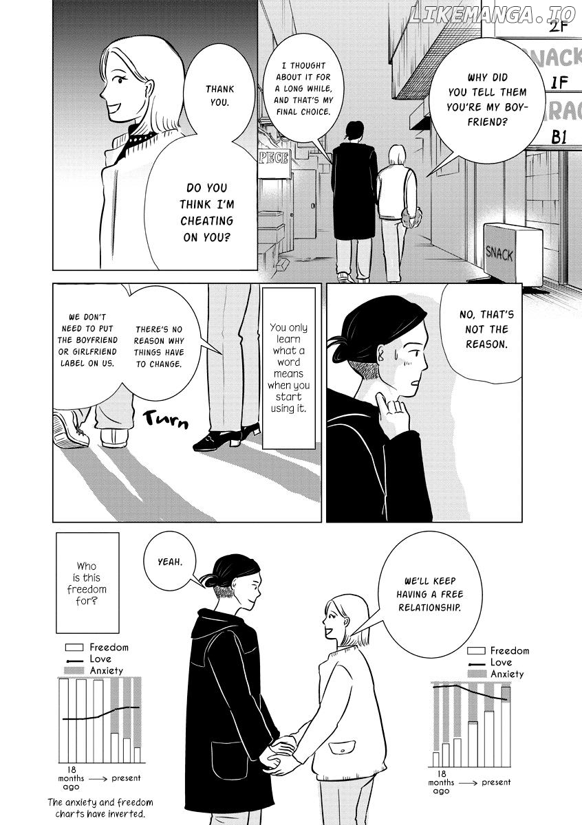 You Owe Me Nothing But Love chapter 3 - page 19