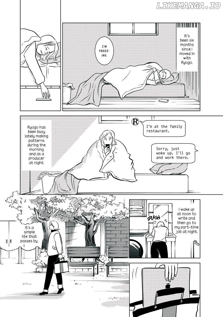 You Owe Me Nothing But Love chapter 3 - page 4